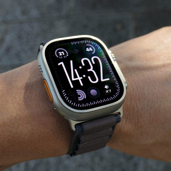 Watch