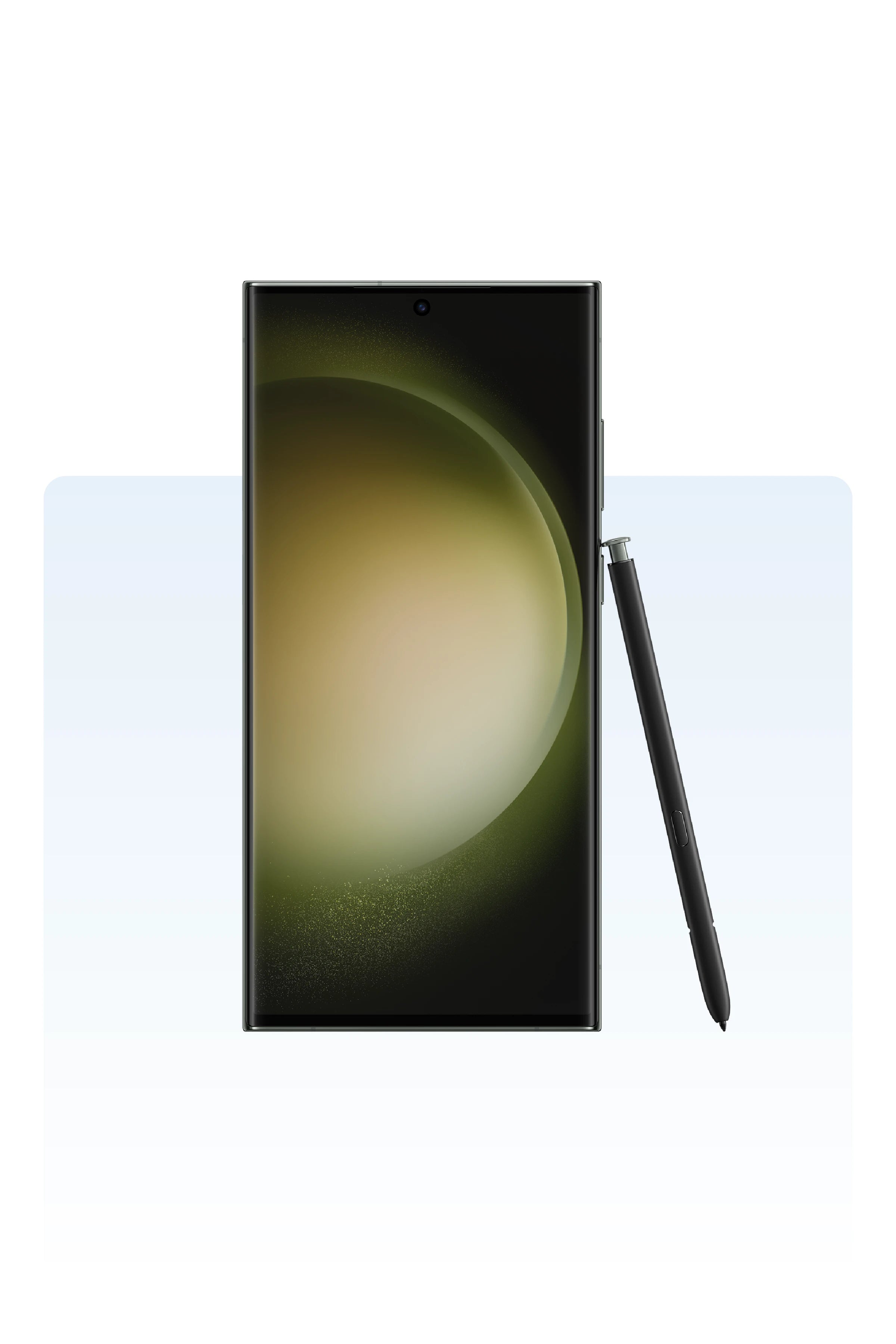 Samsung Galaxy S23 Ultra